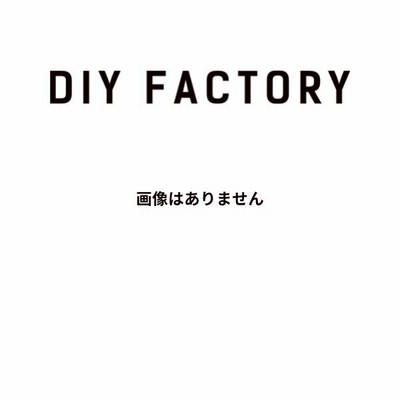 キングコーポレーション 長形3号 HIソフトカラーホワイト 枠ナシ