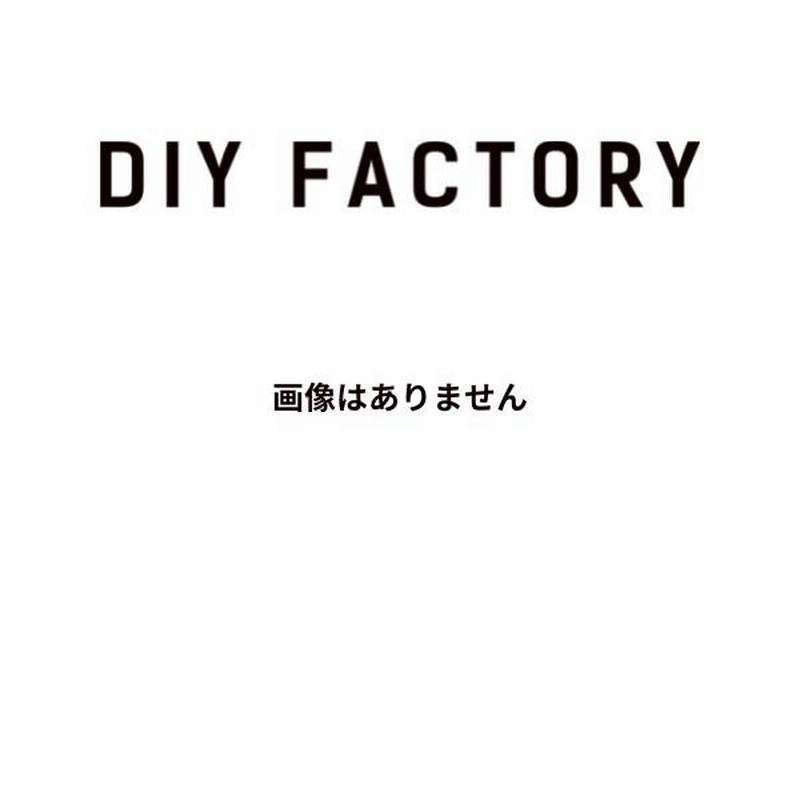 大塚刷毛製造 波トタン ワイヤーブラ市セット 1点 | LINEショッピング