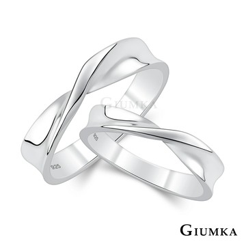 GIUMKA 925純銀情侶戒指 交織浪漫 MRS020016