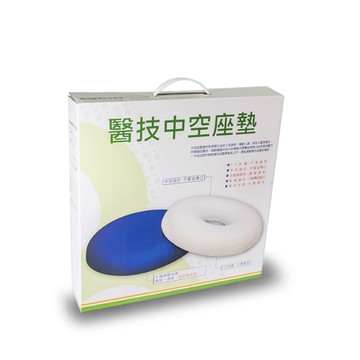 醫技 圓形中空坐墊 減壓坐墊