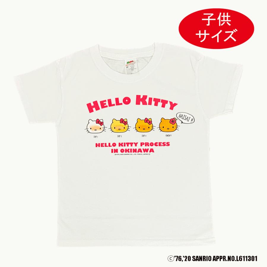 ハロウィン　キティー　長袖　Tシャツ