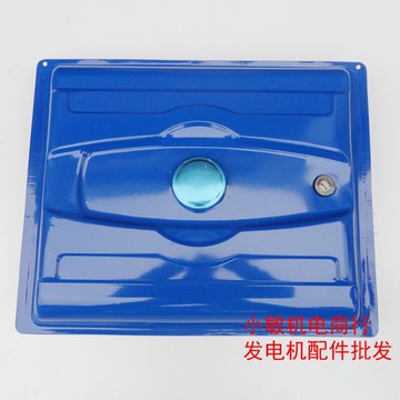 5KW 汽油發電機配件適用于雅馬哈EF6600油箱總成 MZ360 機組油箱