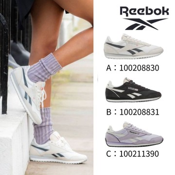 【Reebok】_CLASSIC AZ 慢跑鞋_女_三色任選 官方旗艦店