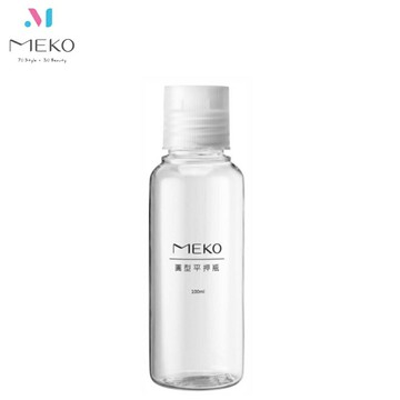 MEKO 圓型平壓瓶(100ml) /分裝瓶/乳液瓶/乳壓瓶/沐浴乳洗髮精分裝 U-076【官方旗艦店】