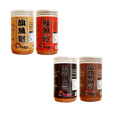【蘇澳區漁會】祝大漁系列魚鬆(旗魚鬆/海苔鮪魚鬆/鮭魚鬆/鬼頭刀魚鬆)-300g