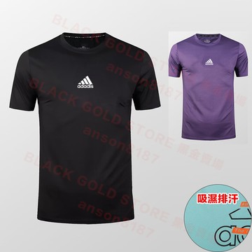 【黑金】男生短袖 印花涼感運動上衣 AD排汗衫 短袖T恤男 A2939 黑 紫 粉藍 深灰 中藍