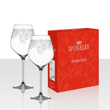 Spiegelau 德國Arabesque雕花白酒杯 2入組-500ml