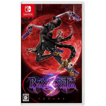 Switch 遊戲 任天堂 Switch《蓓優妮塔 3》魔兵驚天錄3 中文版