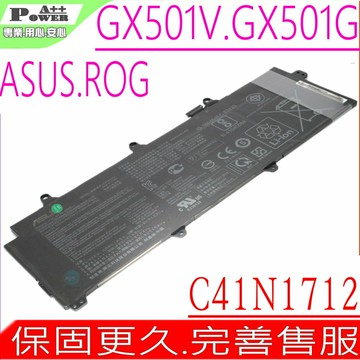 ASUS C41N1712 電池 原裝 華碩 GX501 電池 GX501V GX501VI GX501VS GX501GI GX501GS GX501GM