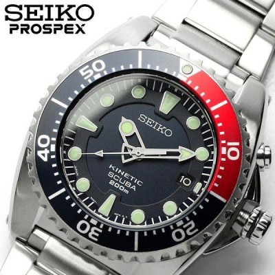 ダイバーズ ウォッチ ダイバーズウォッチ 20気圧防水 セイコー SEIKO