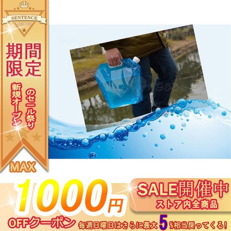 日本製 アズワン 防水電子天秤 HL-3000WP校正書付 2-6203-02-20 《計測 測定 検査》