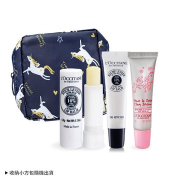 LOCCITANE 歐舒丹 經典保濕護唇收納組[櫻花+ 乳油木]
