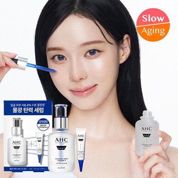 AHC Pro Shot Hyaluro-Deep Volume 5 Intra-Serum 40ml special Set (+Eye Cream 10ml)
