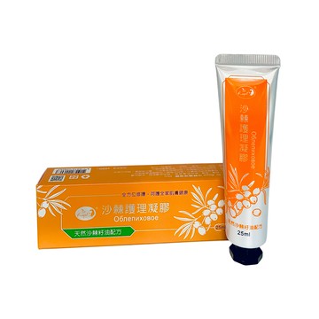 欣康喬 Dr.Royal 沙棘護理凝膠  天然沙棘味  25ml  1條