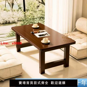 【台灣公司 可開發票】實木可折疊桌家用小桌子飄窗炕桌陽臺茶桌學生床上學習矮桌泡茶臺