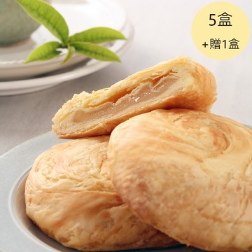 【哈克大師】蜂蜜太陽餅6入X5盒+贈1盒