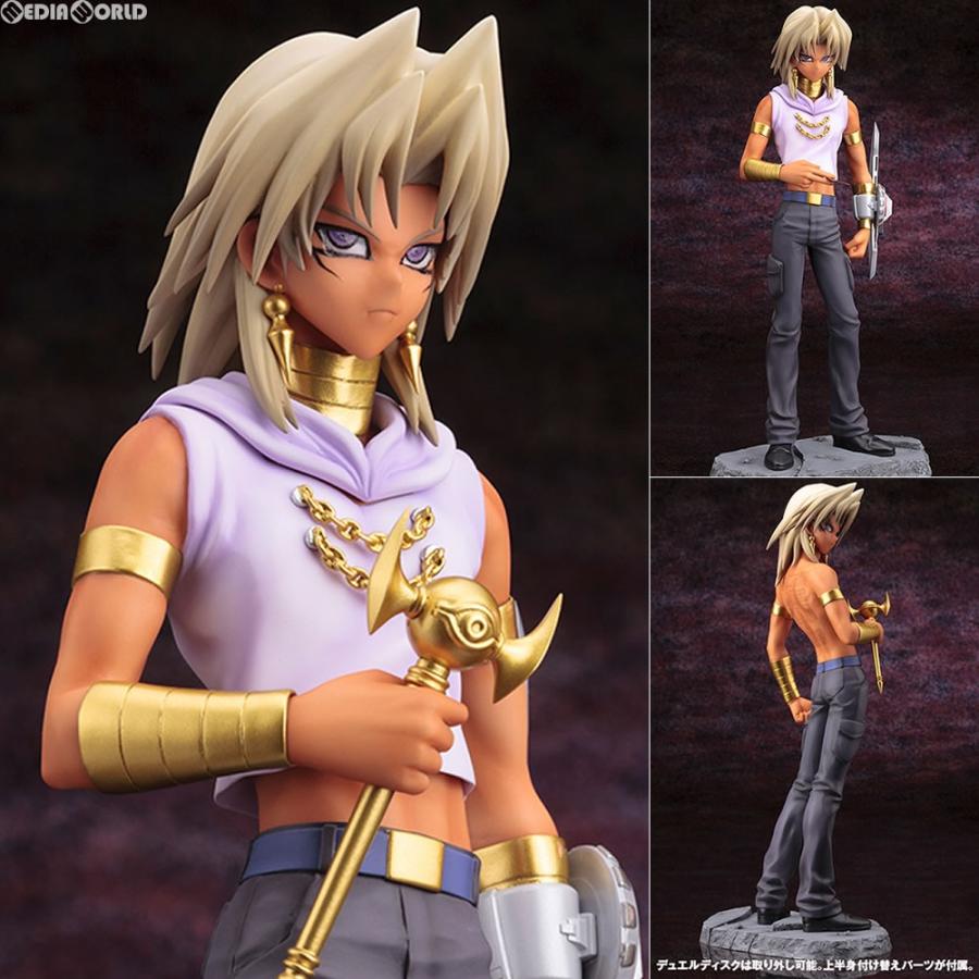 コトブキヤ　artfx　遊戯王　マリク・イシュタール