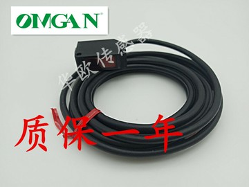 光電開關CX-411/412/421/422/424/481/483/491/441/442/443/444-P