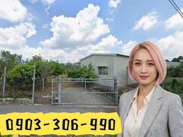 新社連脈大地！1288坪地｜台中市新社區大南段
