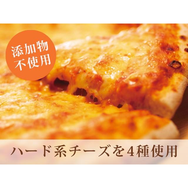 薪窯ピザ ４チーズ（箱入り） 200g