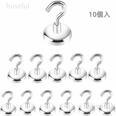 マグネットフックネオジム磁石超強力フック垂直耐荷重22kg金属製直径1.6cm2.0cm2.5cm磁石付きキッチン用壁掛け収納フックシルバー(10個入)