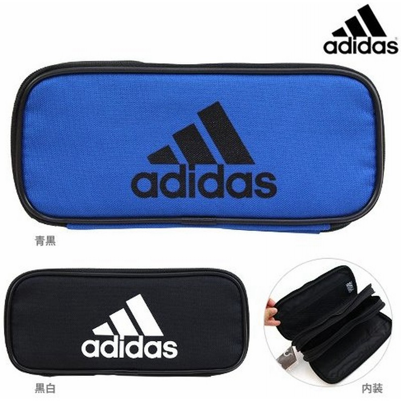 Adidas アディダス ペンケース 筆箱 ペンポーチ 3ルームタイプ 2カラー Pt 1501 Mit M便 1 1 通販 Lineポイント最大0 5 Get Lineショッピング