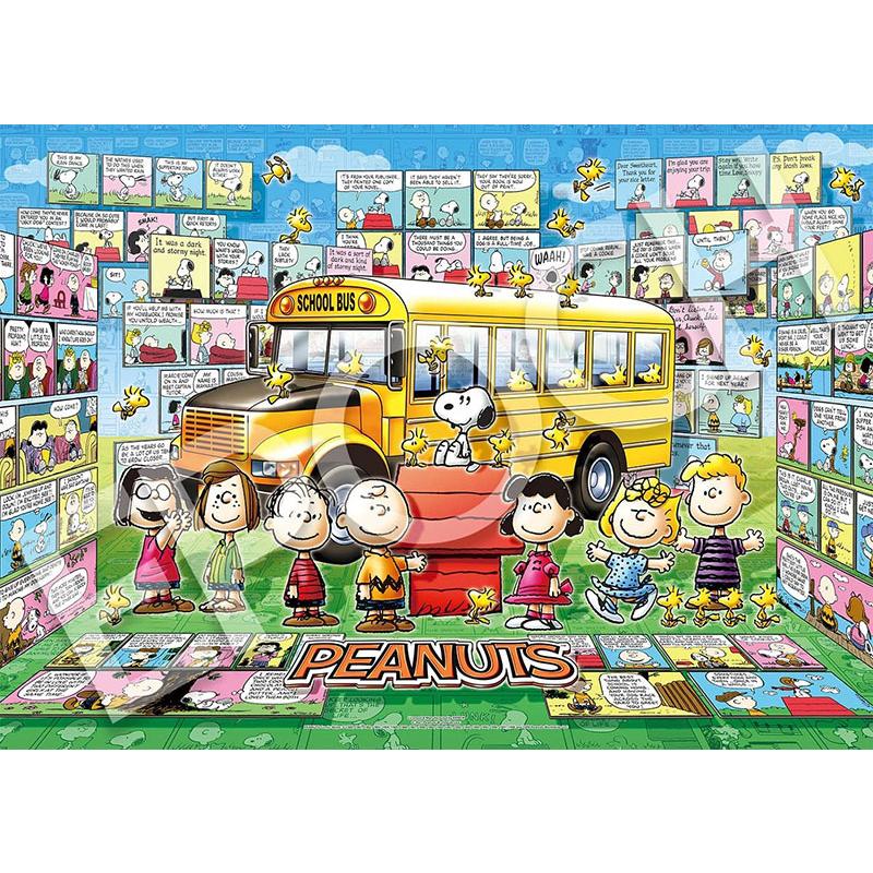 新品未開封❗️アポロ社「ピーナッツ・サーカス」ジグソーパズル