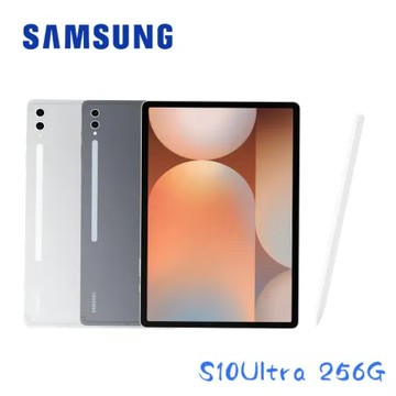 【旗艦】Samsung Galaxy Tab S10 Ultra 256G WIFI版 X920 14.6吋平板電腦