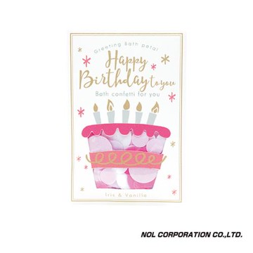日本NOL-片狀泡泡入浴劑(Happy Birthday to you)