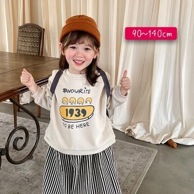 スウェット トレーナー トップス 子供服 女の子 長袖 厚手 アプリコット おしゃれ 長袖スウェット 90 100 110 1 130 140 Cm 長袖トレーナー 秋 春 冬 コットン 通販 Lineポイント最大get Lineショッピング