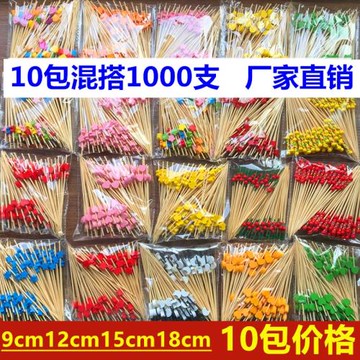 一次性網紅水果簽創意竹簽點心菜品果盤雞尾酒裝飾簽果拼藝術牙簽