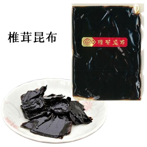 椎茸昆布100g（惣菜、佃煮）