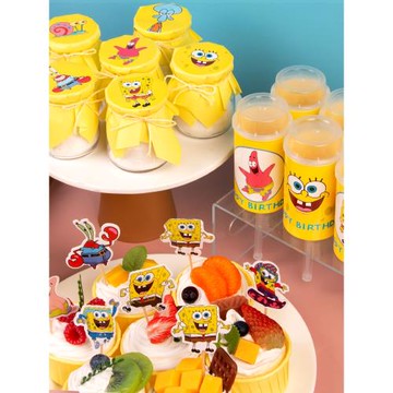 海綿寶寶甜品臺裝飾黃色推推樂貼紙紙杯蛋糕插件擺件布丁杯封口紙