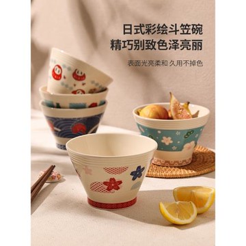 日式陶瓷斗笠碗5英寸高顏值特別好看的碗米飯碗網紅碗飯碗高腳碗