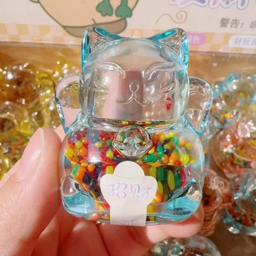 ⭐桃園出貨🔥招財貓泡大珠彩色水珠泡大海綿寶寶解壓玩具變無毒便宜好賣小玩具 兒童玩具 益智玩具 生日禮物 玩具