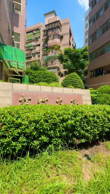 承義佩樺｜太子松竹次頂樓三房平車｜台中市北屯區興安路二段