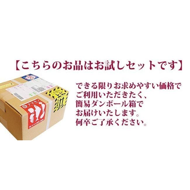 旬のりんご お試しセット 4個入り お取り寄せ ご自宅用 お誕生日 お見舞い 御礼 お供え 果物 フルーツ 高級 健康 何が届くかはお楽しみに！