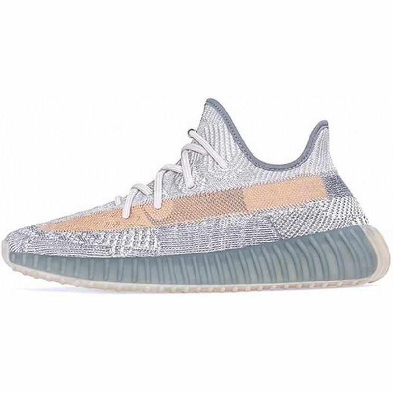 Adidas Yeezy Boost 350 V2 Israfil アディダス イージーブースト350 V2 イスラーフィール 27 5cm 通販 Lineポイント最大get Lineショッピング