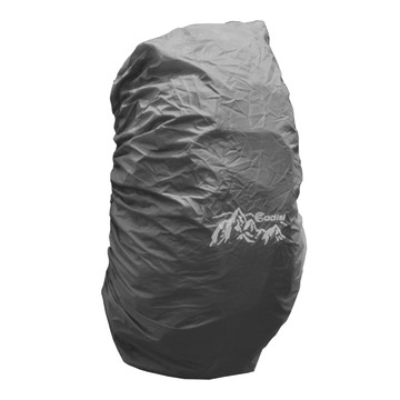 ADISI 防水背包套【霜灰色/Ｍ】50~60L
