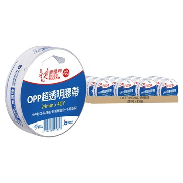 DEER BRAND 鹿頭牌 OPP超透明膠帶 24mm x 40Y 高黏性 文件封口 耐氣候變化  透明  12捲