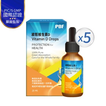 維他命D高劑量滴劑(液態維生素D)25mlx5入