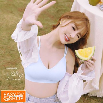 【EASY SHOP】短今同款-Banana Pie-IN ZERO冰紗涼感無縫無鋼圈背心-藍