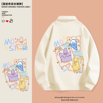 藝術生風格衛衣女春秋薄款2025新款春季外套小眾設計感polo領上衣