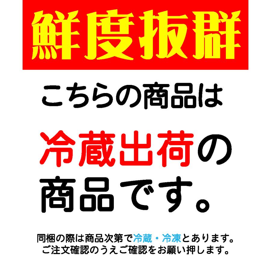 BBQセット” 極 ” 計1kg以上！