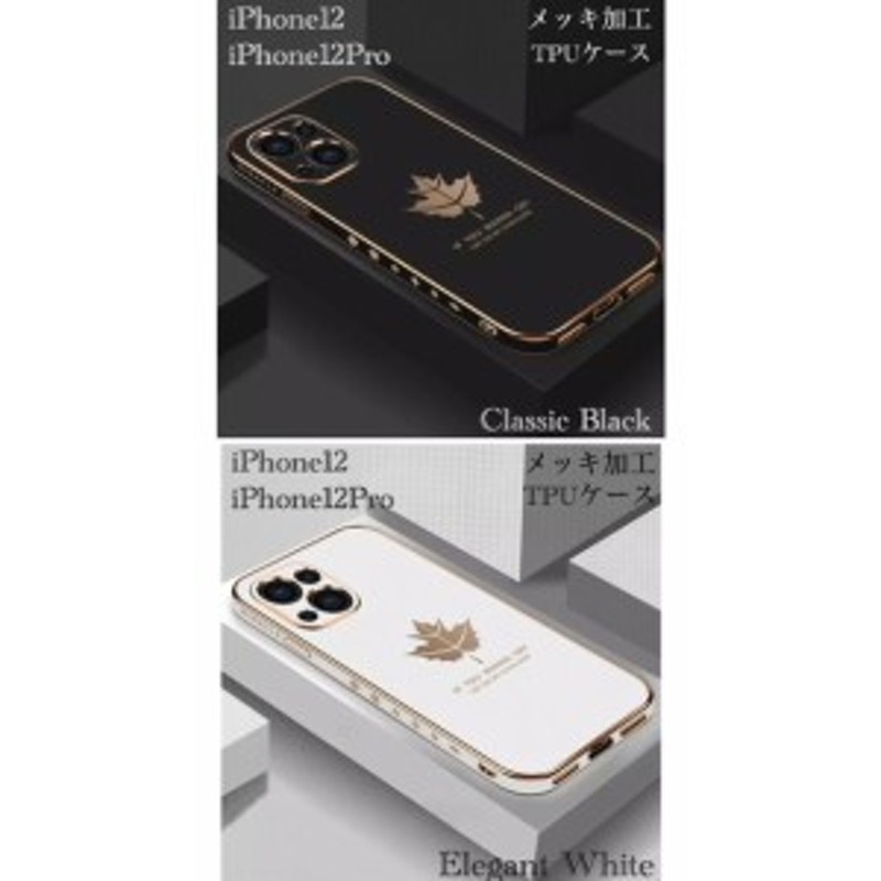 【LOUIS VUITTON】iPhone12pro スマホケース