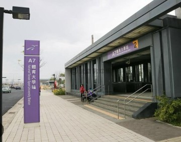 A7體育大學【皇翔歡喜城】面靜謐中庭４房平面車位｜桃園市龜山區文青二路