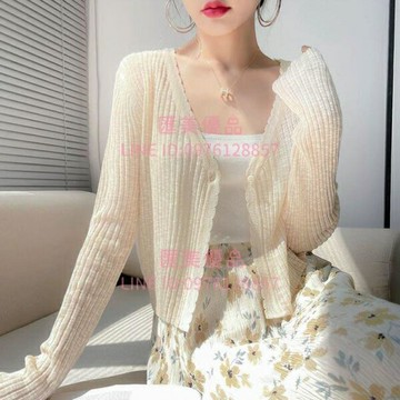 長袖薄款冰絲針織衫女防曬開衫外搭短款配吊帶裙子的小外套披肩【聚寶屋】