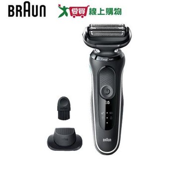 BRAUN 百靈 新5系列免拆快洗電鬍刀 51-W1200s【愛買】