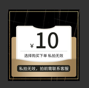 台灣公司貨 可開發票 創意大師工廠店 補差價專用 差多少 拍多少 請勿亂拍