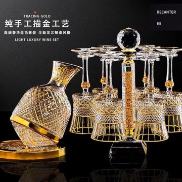 德國品質高顏值輕奢描金水晶紅酒杯套裝陀螺醒酒器高檔酒具